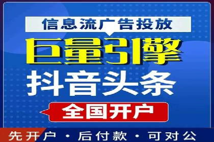 百度推广实战经验分享：案例精选